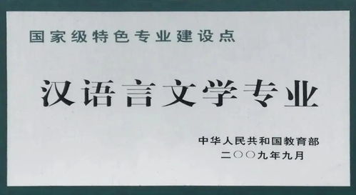 在大学中拍励志视频—自编大学生活古诗，七言的？