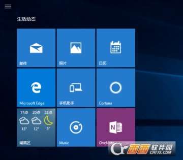 Win10开播无法显示全屏弹幕