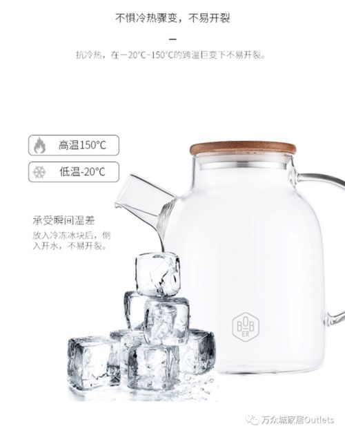 高硼硅玻璃杯子装热水会有毒吗 高硼硅玻璃杯子装热水会不会有毒-图1