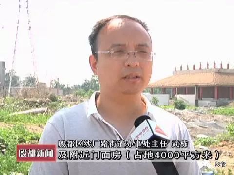 河南安阳殷都纱厂路街道