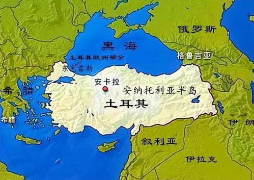 土耳其东侧是什么国家(土耳其周边有哪些国家)