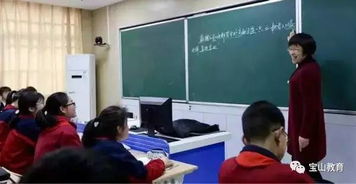 27名中学教研员执鞭三尺讲台,专业展示课堂教学风采