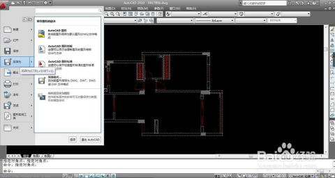 3dmax从cad里导入的图形怎么挤出(3d模型怎么导入cad成为立面图)