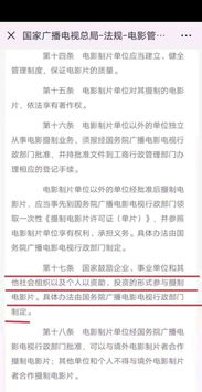 比悲伤更悲伤的故事 获票房黑马,为什么投资人会哭笑不得呢