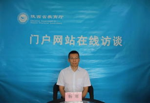 高考志愿填报，求助：西安电子科技大学怎么样，长安学院与长安新校区什么关系？