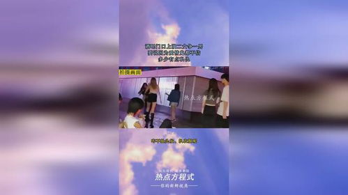 酒吧门口上演二女争一男,要说因为爱情鬼都不信,多少有点私仇