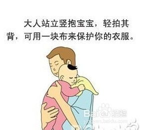 宝宝晚上哭闹该怎么办 