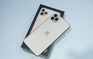 iPhone 11 Pro Max 金色开箱来了 抢先浏览实机外观 黑盒和配件