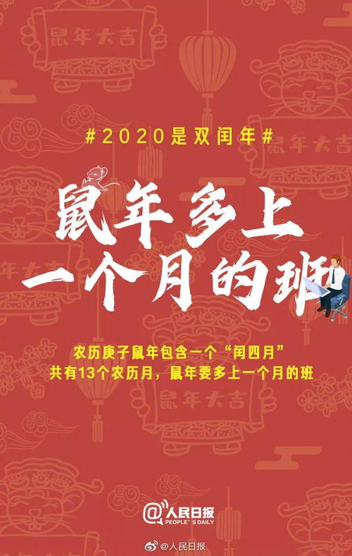 降温又升温 直逼33 最难过的是当涂人2020年要多上1个月班