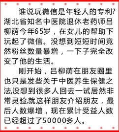 为什么等到失去的时候，才知道他有多重要？为什么他在你身边的时候看不到他的好？