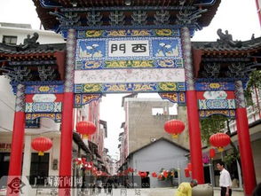 来宾忻城 再现传统壮乡婚礼 传承传统习俗 