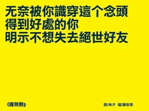 励志跑步歌单英文名,有适合跳绳时听的音乐吗？