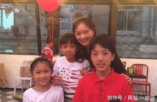 35岁陈婷, 张艺谋妻子还真年轻 