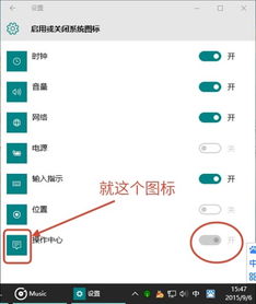 win10用户显示不出来