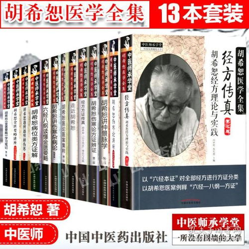 文学类书籍 畅销文学书 经典文学作品 国外文学 古代文学 名家作品 青春 纪实 散文 