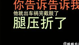 国家正规的减肥药 瘦肚子 小基数 快速减肥不反弹不吃药的方法