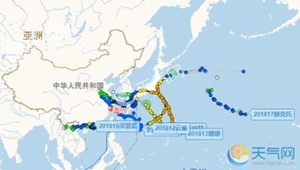 2018年8月台风最新消息 17号台风已经生成8月会有几个台风登陆我国