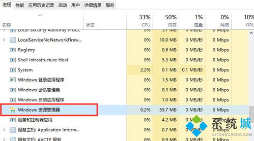 win10任务栏怎么置顶了