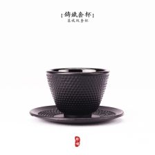 东方功夫杯