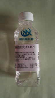 减水剂试验配比怎样确定