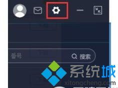 win10怎么设置upupoo开机自启