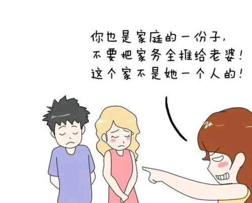 自卑无助到崩溃 宁波女子在家带两娃,老公却一直不干一点家务活