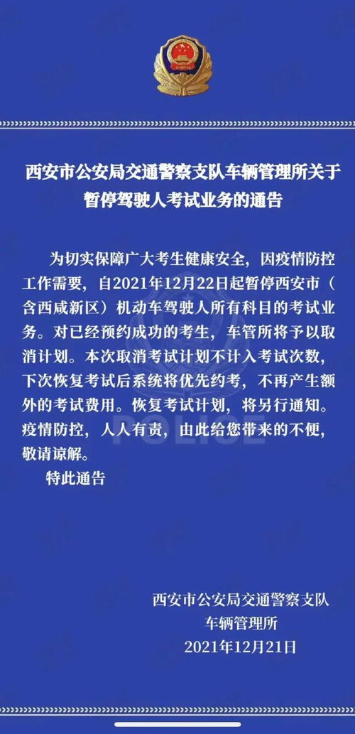 过来人谈谈金融出来路怎么走,只是个普通本科，不考研行吗，出来都可以找什么工作？发展前途大吗？