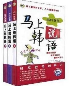 “书籍”的意思如何、书籍的读音怎么读、书籍的拼音是什么、怎么解释？