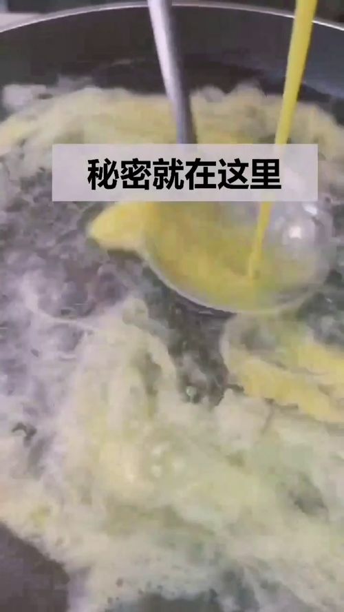 为什么饭店里一个鸡蛋,就可以做出一锅鸡蛋汤来 秘密就在这里 