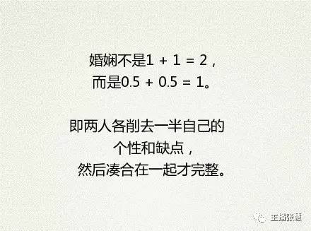 这世界上最难掌握的,就是人心 