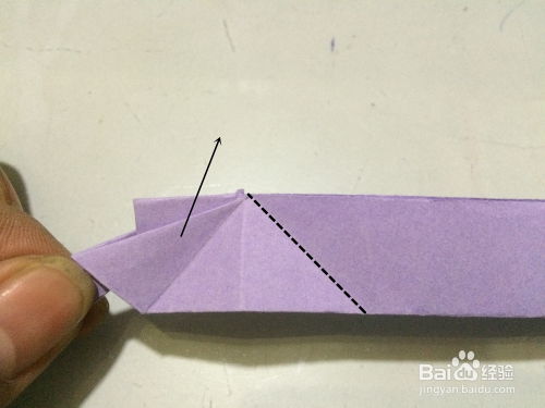 折纸摩羯座文具盒(折纸摩羯座文具盒怎么折)
