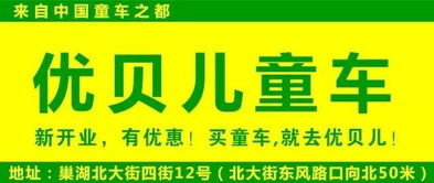 #上海遂商实业有限公司#有谁知道举报的电话，如何举报该家公司？