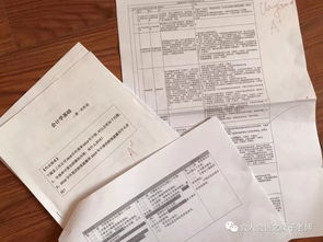 教学随笔 中期报告与年度报告披露的联系与区别