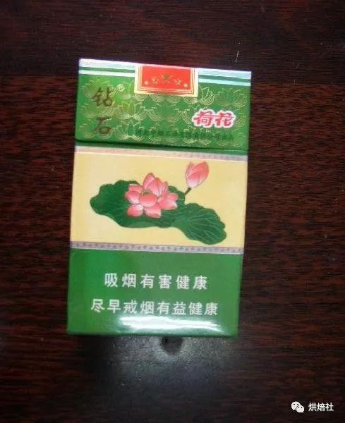 钻石荷花香烟价格及一手货源信息 - 1 - 635香烟网