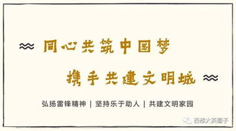 大英县政府专职消防员拟录用名单公示,快看看有木得你的名字......