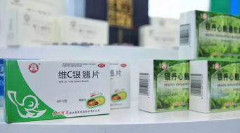 贵州百灵药业打广告的药品有哪些