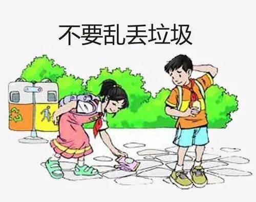 乱丢垃圾的名言-环境整治名言？