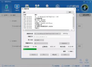 win10电脑歌曲到u盘无法播放音乐