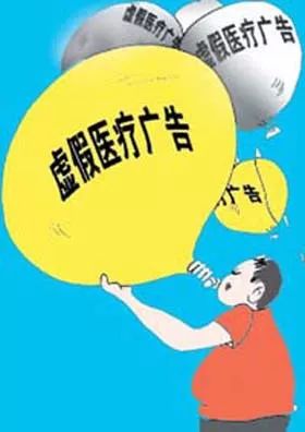 河北省将全面建立经济困难高龄和失能老年人补贴制度