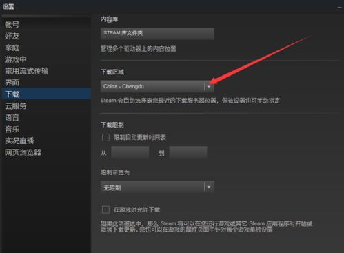 我买了个光碟版gta5,但安装后更新太慢,怎么能不更新,只玩单机 附图更好 