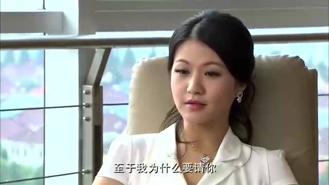 爱情 妻子变得美了,丈夫后悔离婚,想利用儿子让妻子回来 