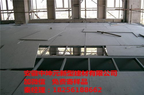 兴山FC水泥纤维楼层板2.5公分水泥纤维板加厚水泥纤维板