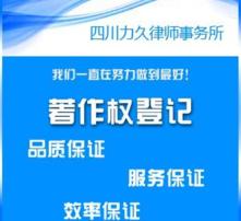 知网查重软件代理：学术界的信任之选