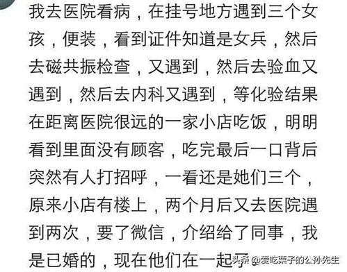 在学校梦见我爸去世了,后来我妈打电话告诉我,我爸就是那天走的