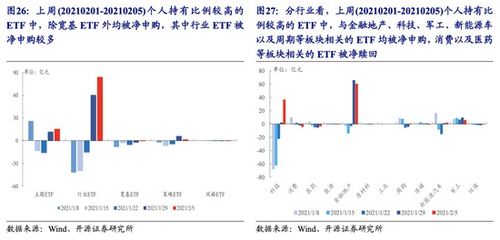 中融信托投资人准备报案，七类诉求浮现，产品认知存在巨大分歧