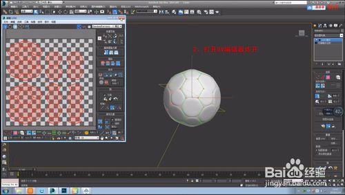 3dmax烘培法线扭曲怎么解决(maya模型法线反了怎么办)