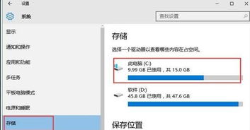 移动硬盘可以安装win10系统安装系统盘