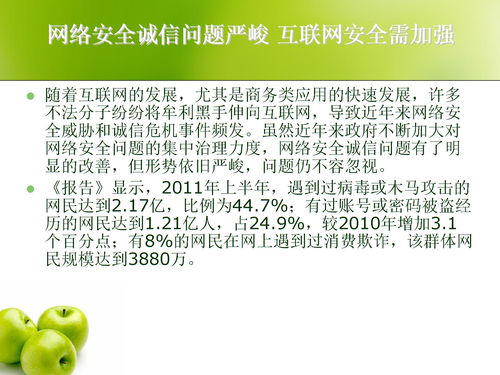 怎样才能把控制面板放到桌面上去 (虚拟主机独立控制面板的简单介绍)