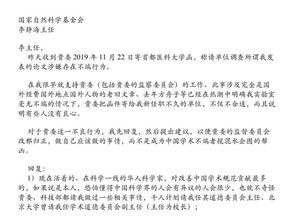 如何优雅地措辞提醒导师尽快把自己的论文送杂志社刊登 ，快到截稿日期怎么提醒老师