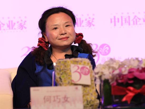 浙江女首富何巧女 身价300亿,赴美豪捐96亿,却在国内欠债200亿